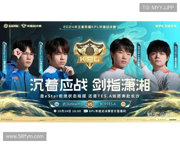 TES比赛经验引发热议王者荣耀赛场上的争议与反思