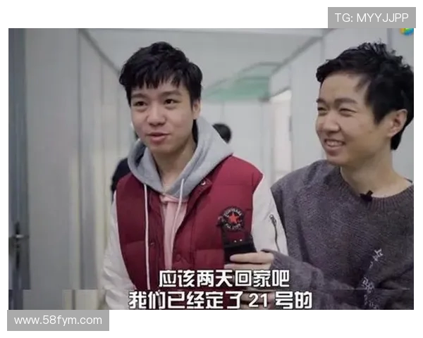 全明星赛积分榜更新RNG战队以82分稳居第一位