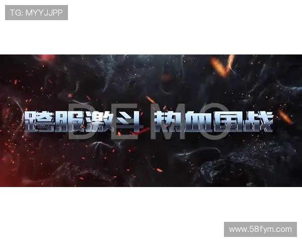 FLY激战T1巅峰对决上演激情鏖战谁能问鼎荣耀之巅